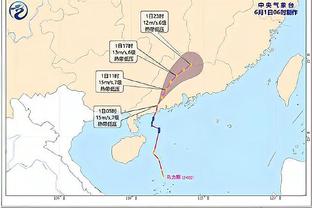 雷竞技登入截图0