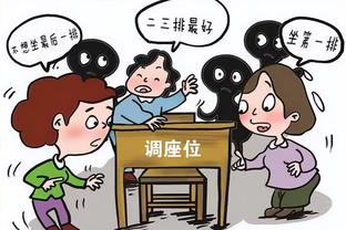 奥尼尔魔术球衣退役！巴克利：我们爱你伙计 你值得这所有一切！