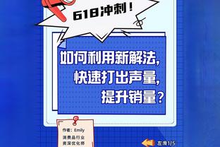 ?鲁尼：C罗除了进球其他都不关心，而梅西他想要踢得更多一点